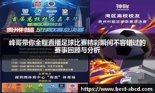 杏耀登录