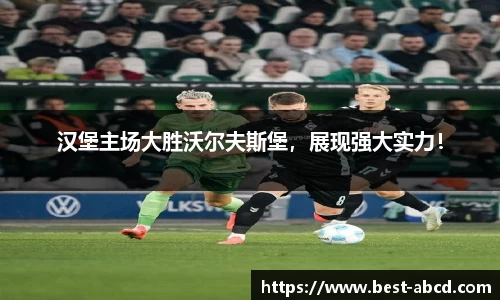 杏耀代理官网