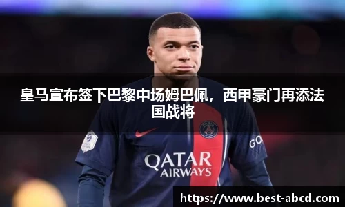 杏耀代理官网