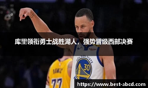 杏耀代理官网