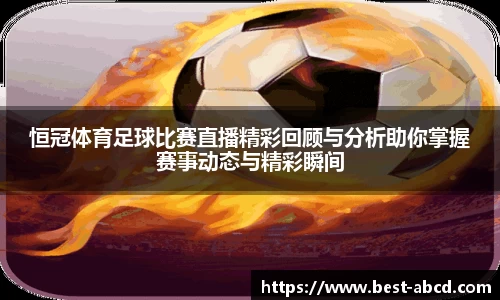 杏耀登录