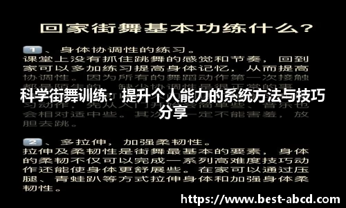 杏耀平台官网