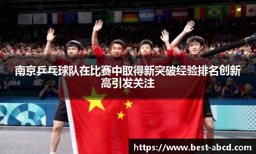 杏耀平台官网