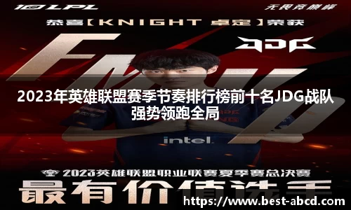 杏耀平台官网