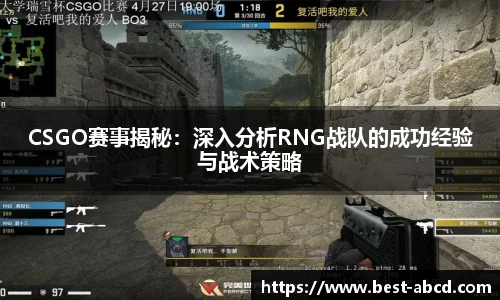 杏耀平台官网