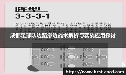 杏耀代理官网
