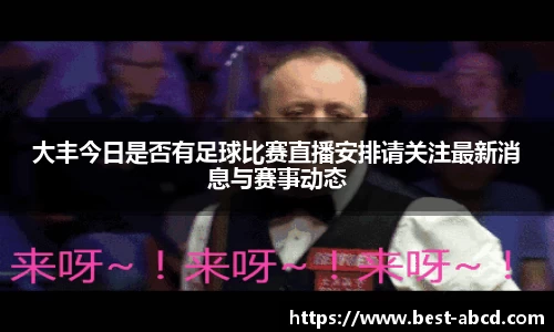 杏耀登录