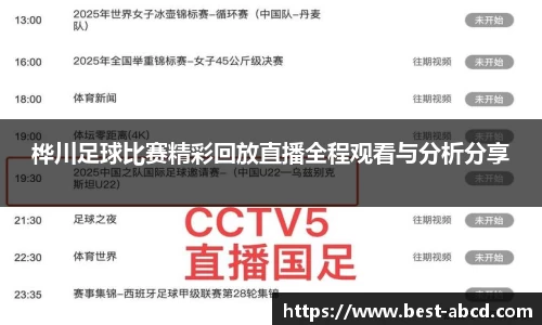 杏耀代理官网