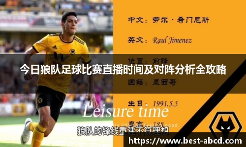 杏耀平台官网