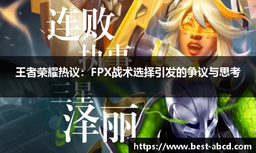杏耀代理官网