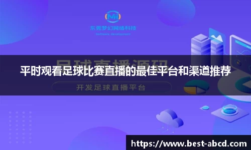 杏耀平台官网