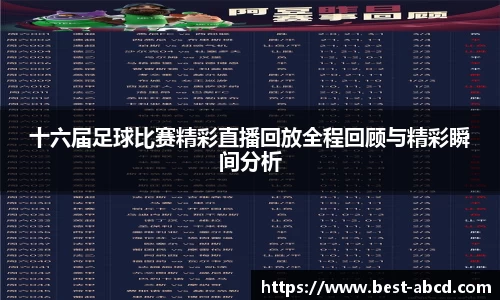 杏耀平台官网