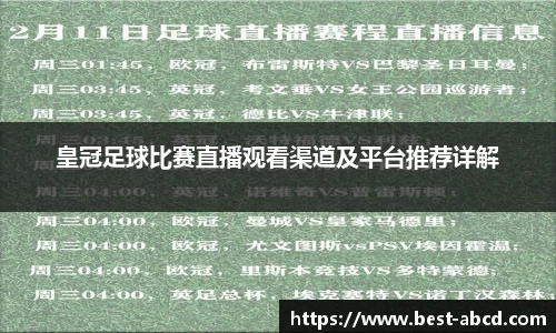 杏耀平台官网