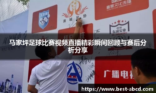杏耀代理官网