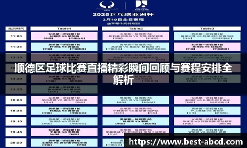 杏耀登录