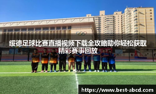 杏耀登录