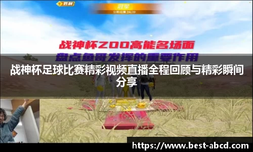 杏耀代理官网