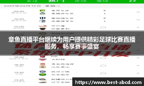 杏耀代理官网