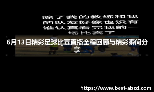 杏耀官网