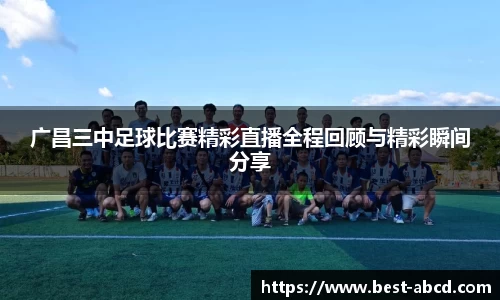 杏耀平台官网