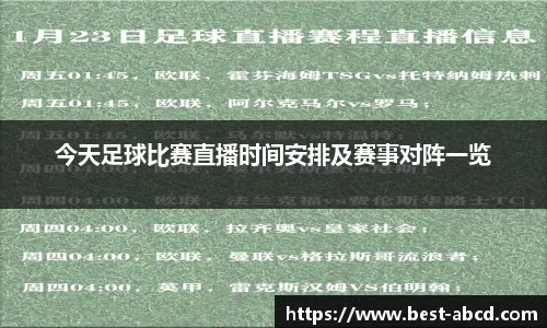 杏耀平台官网