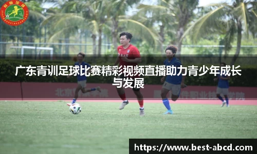 杏耀代理官网