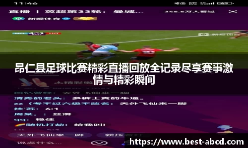 杏耀登录