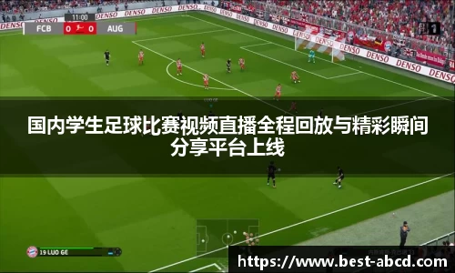杏耀登录
