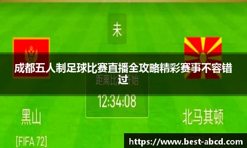 杏耀代理官网