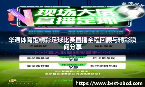 杏耀平台官网