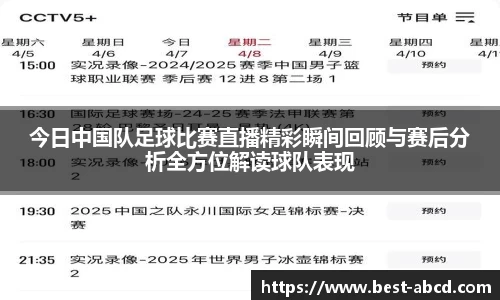 杏耀代理官网