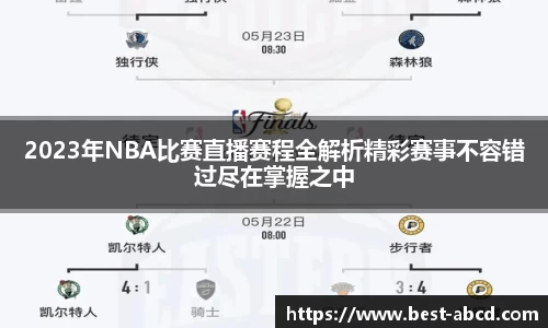 杏耀代理官网