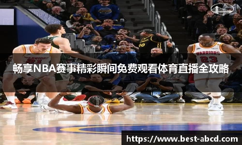 杏耀代理官网
