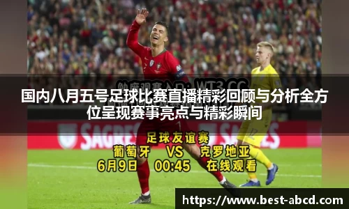杏耀平台官网