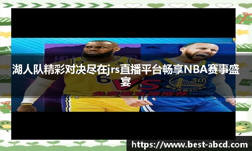 杏耀代理官网