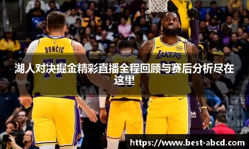 杏耀平台官网