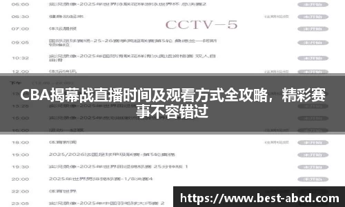 星欧娱乐注册