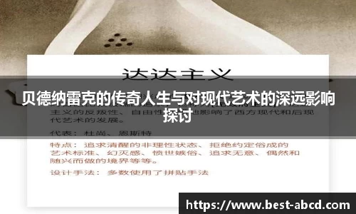 星欧娱乐登录
