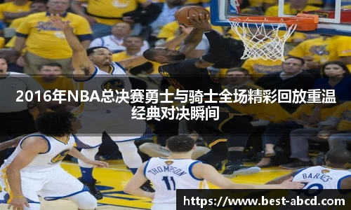 星欧娱乐下载官网