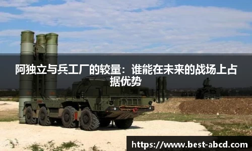 星欧娱乐下载官网